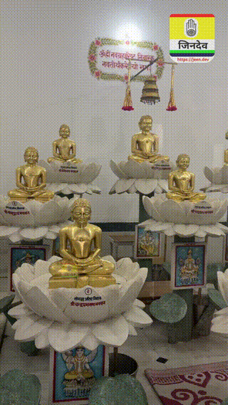 Jain Status Video 256 _ Navgrah arishta nivarak jinendra bhagwan @jainstatus_HD.mp4